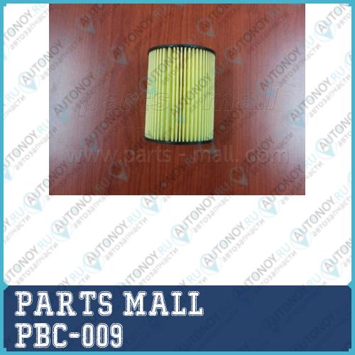 Фильтр масляный Chevrolet CAPTIVA/OPEL ANTARA 2.0D 06-  PBC-009