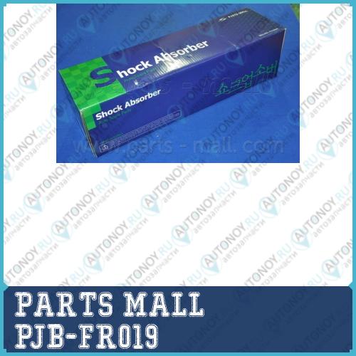 Амортизатор передний правый Kia Carens(UN) 06MY(-OCT) PJB-FR019