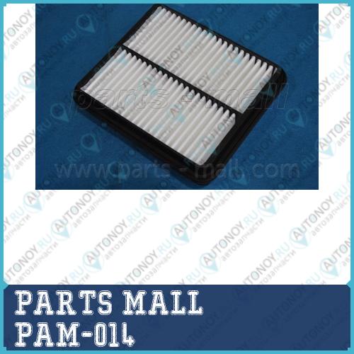 Фильтр воздушный SUZUKI VITARA/Grand VITARA/EScudo -98  PAM-014
