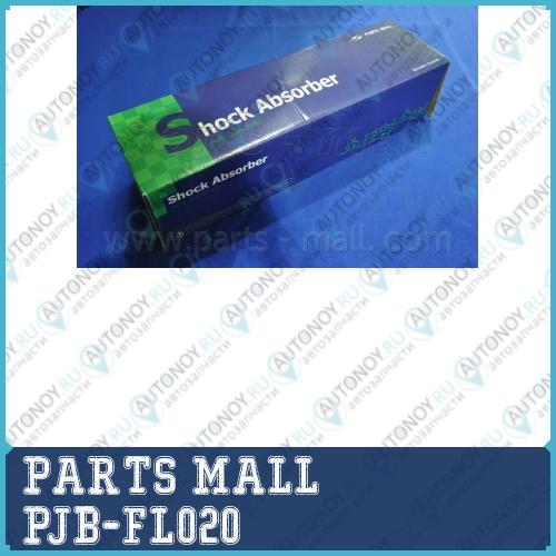 Амортизатор передний левый PJB-FL020