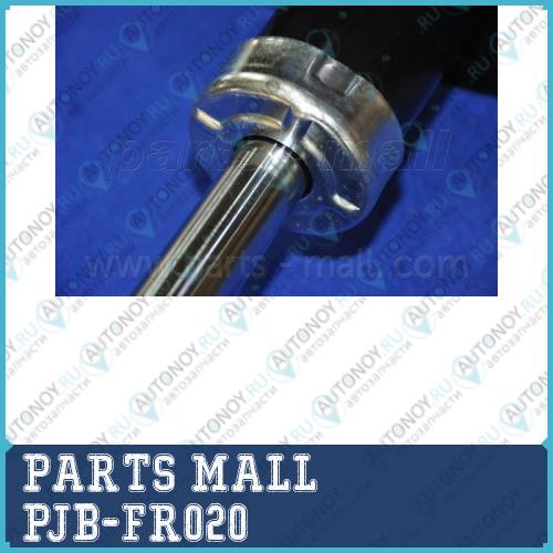 Амортизатор передний правый Kia LOTZE 08-10 PJB-FR020