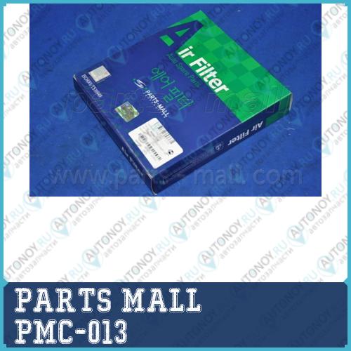 Фильтр салона СHEVROLET Spark 10-  PMC-013