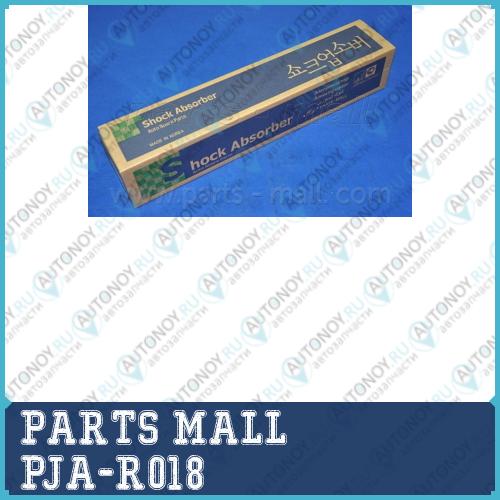 Амортизатор задний лев/прав PJA-R018