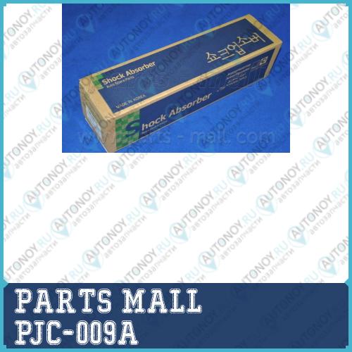 Амортизатор передний правый DAEWOO Matiz 09/98-03/05 PJC-009A