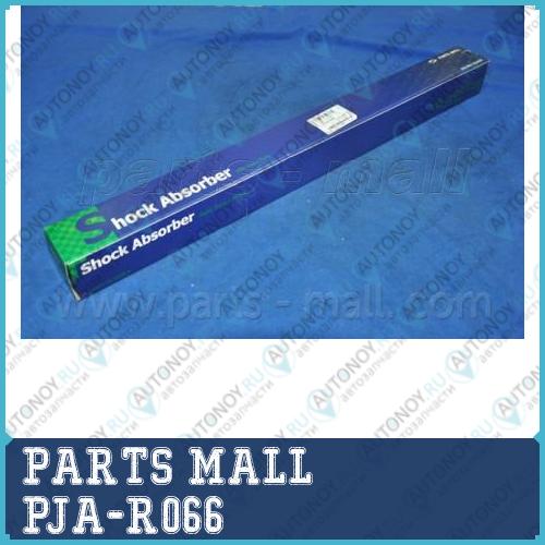 Амортизатор задний Hyundai IX35 10-/Kia Sportage 10- 4WD PJA-R066