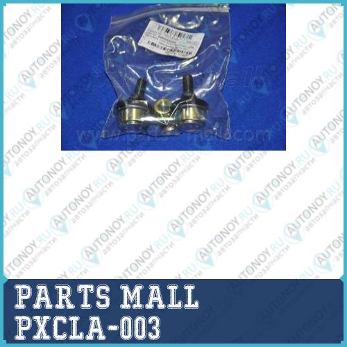 Стойка стабилизатора Hyundai AVANTE(XD) 00-06 PXCLA-003