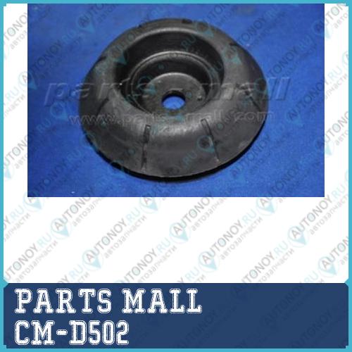 Опора стойки амортизатора DAEWOO LACETTI(J200) 02-09 CM-D502