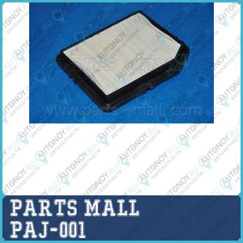 Фильтр воздушный Honda CIVIC 4 87-91 PAJ-001