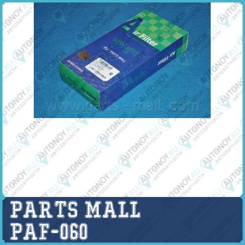 Фильтр воздушный OPEL ASTRA G/H/CORSA C/D/Toyota YARIS 1.0-1.4  PAF-060