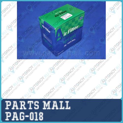 Фильтр воздушный Mitsubishi CANTER6 (93-00) PAG-018