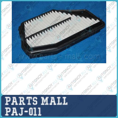 Фильтр воздушный HONDA ACCORD 5 94-97 PAJ-011