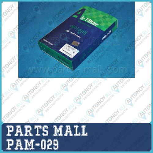 Фильтр воздушный PAM-029