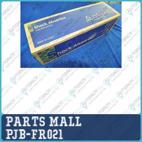 Амортизатор передний правый Kia FORTE(TD)/ KOUP(XK) 08-13 PJB-FR021