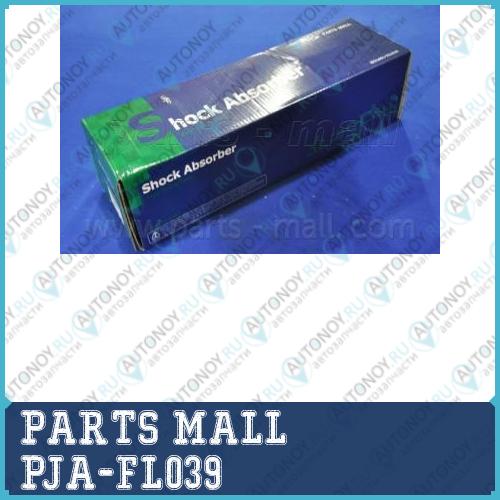 Амортизатор передний правый Hyundai SANTA FE 03/06- PJA-FL039