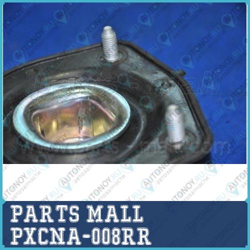 Опора амортизатора переднего Hyundai Tucson(JM/NOV 2006-) PXCNA-008RR