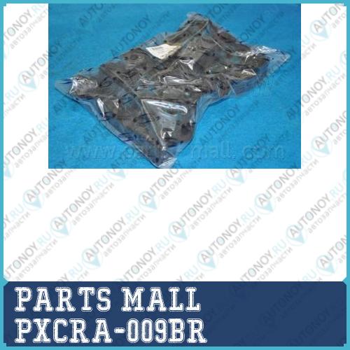 Втулка  стабилизатора PXCRA-009BR
