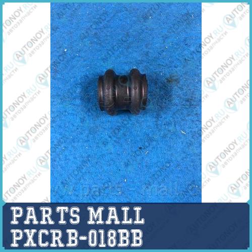 Деталь подвески PXCRB-018BB
