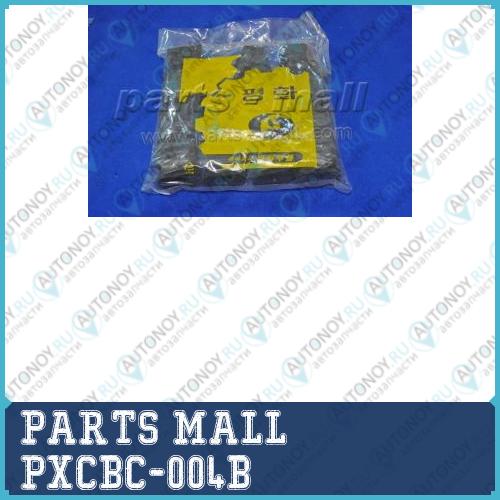 Сайлентблок рычага задний DAEWOO NEXIA LMI 1222002  PXCBC-004B