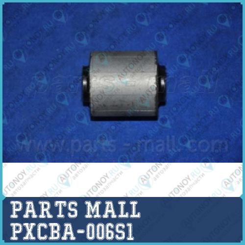 Сайлентблок PXCBA-006S1