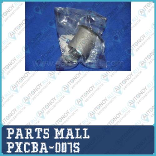 Сайлентблок Hyundai AVANTE HD 06MY(-SEP) PXCBA-007S