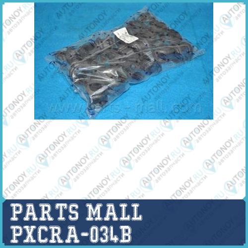 Втулка стабилизатора Hyundai Sonata NF 04-06 PXCRA-034B