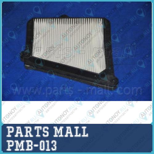 Фильтр салонный Kia BONGO3(NOV 2006-) PMB-013