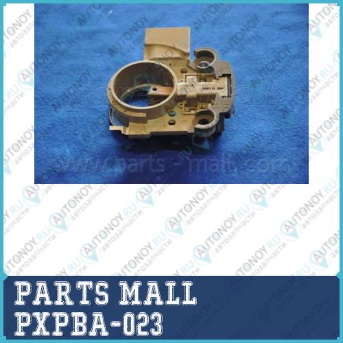 Деталь генератора Hyundai TERRACAN(HP) 01-07 PXPBA-023