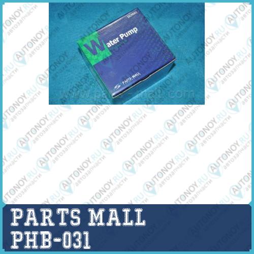 Насос водяной Kia PICANTO 11-/Hyundai i20 1.2/1.4 PHB-031