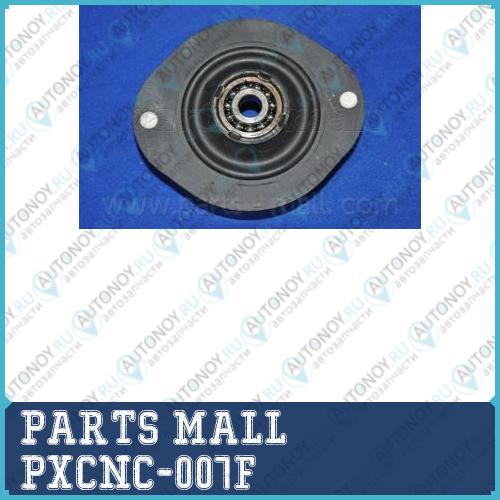 Опора амортизатора передняя DAEWOO NEXIA/ESPERO PXCNC-007F