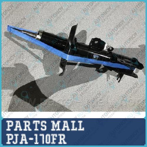 Амортизатор PJA-170FR