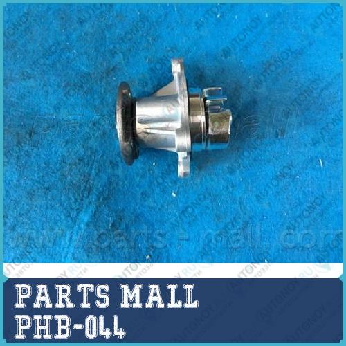 Насос охлаждающей жидкости HYUNDAI ACCENT(RB) 11-14 PHB-044