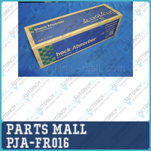 Амортизатор передний правый Hyundai Tucson(JM/NOV 2006-) PJA-FR016