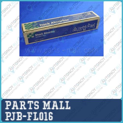 Амортизатор передний левый PJB-FL016