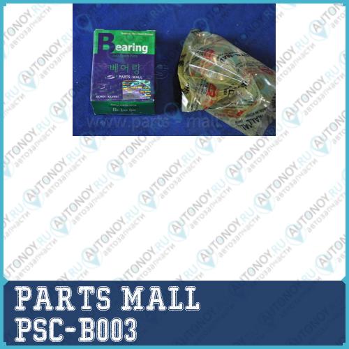 Ролик Грм DAEWOO NEXIA/Chevrolet Aveo/LANOS 8v  PSC-B003