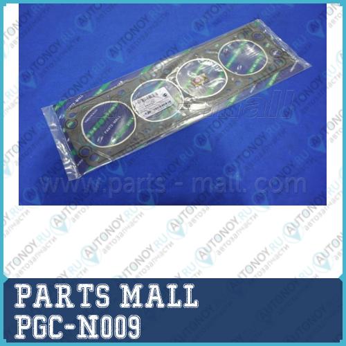 Прокладка ГБЦ DAEWOO LANOS(T100) 96-00 PGC-N009