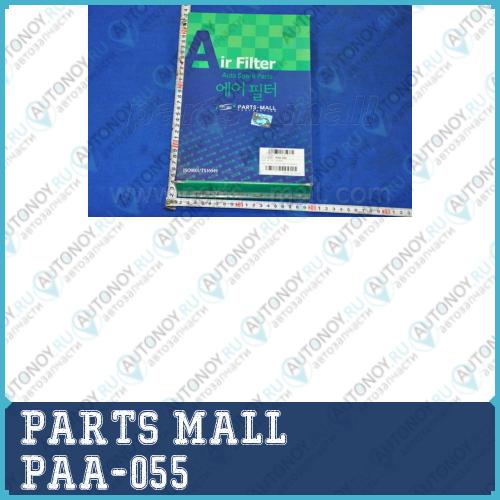 Фильтр воздушный Hyundai SANTAFE(CM) 05MY(-SEP 2006) PAA-055