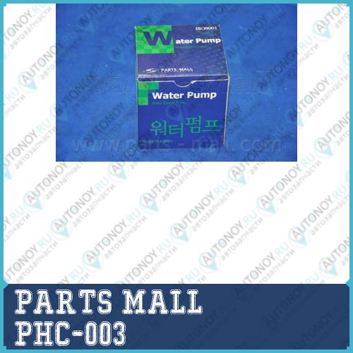 Насос водяной DAEWOO NEXIA/LANOS 1.5 DOHC 95- DOLZ D213  PHC-003