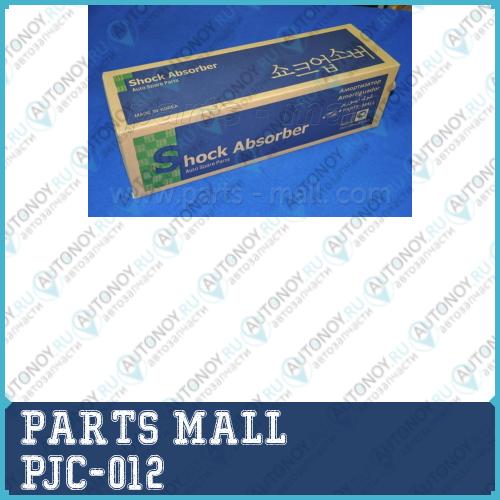 Амортизатор передний правый Chevrolet LACETTI/DAEWOO NUBIRA 04- PJC-012