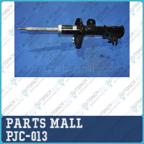 Амортизатор передний правый Chevrolet LACETTI/DAEWOO NUBIRA 04- PJC-013