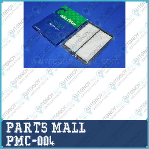 Фильтр салона Chevrolet REZZO 00-  PMC-004