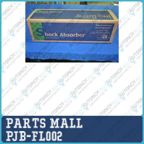 Амортизатор передний левый PJB-FL002