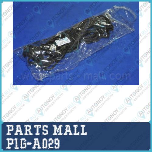 Прокладка крышки клапанной Hyundai Starex 97-01 P1G-A029