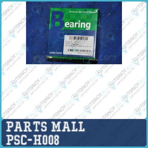 Подшипник ступицы задний Audi 100/80/VW Passat/Golf/POLO/Skoda FELICIA 68-01  PSC-H008