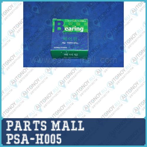 Подшипник ступицы передний Hyundai ELantra XD/Lantra/MATRIX/TIBURON/Kia Cerato 04 -  PSA-H005