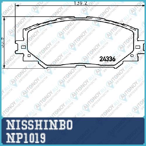 Колодки тормозные дисковые передние Toyota ESTIMA EMINA / LUCIDA  LITEACE Bus PREVIA  QUALIS  TOWN ACE Bus NP1019