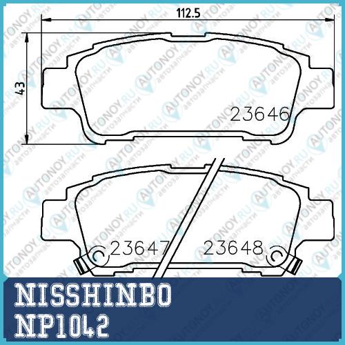 Колодки тормозные дисковые задние DAIHATSU/Toyota MAX  MOVE  OPTI II Saloon SIRION  YRV  DUET NP1042