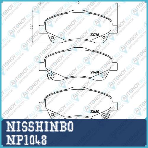Колодки тормозные дисковые передние LEXUS GS  IS I  IS SportCross Toyota ALTEZZA/CELSIOR/CROWN/Land CRUISER MA NP1048