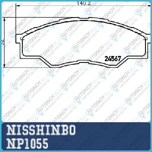 Колодки тормозные дисковые передние Toyota COROLLA  COROLLA Estate  COROLLA Saloon  COROLLA Wagon NP1055