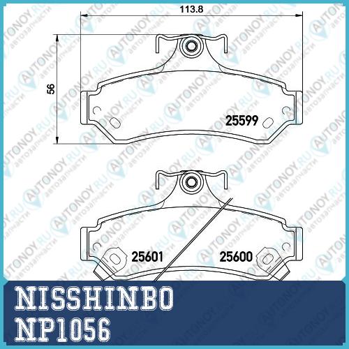Колодки тормозные дисковые задние LEXUS/Toyota LX  Land CRUISER 200  Land CRUISER Pickup  SEQUOIA  SEQUOIA  TUNDRA Pickup NP1056