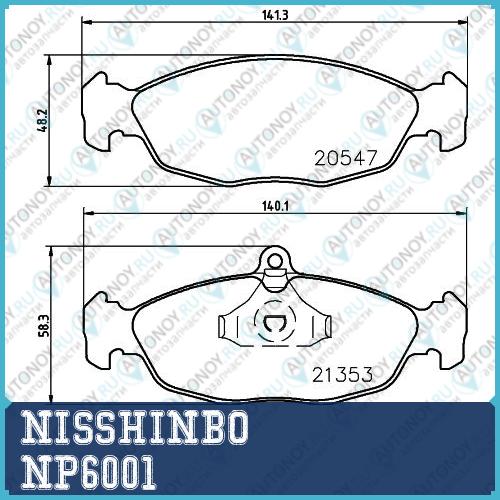 Колодки тормозные дисковые передние Chevrolet/DAEWOO CHEVY/LANOS/TIGRA/LANOS/LEMANS/NEXIA NP6001